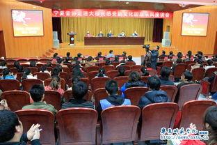 宁夏郝建宁个人资料,从基层奋斗到行业翘楚的传奇人生