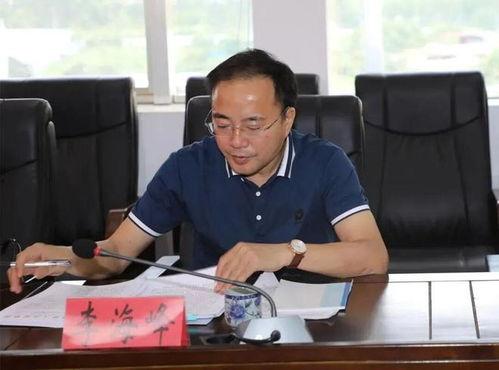 河源东源县领导照片,共筑美好东源新篇章