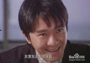 普通人如何进入娱乐圈